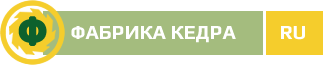 Фабрика Кедра